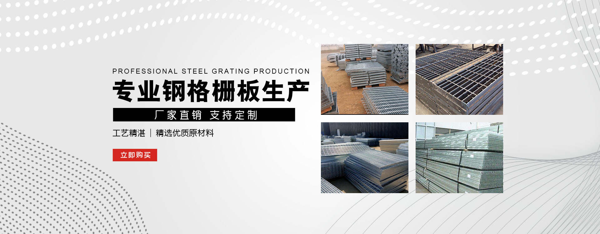 日照test123_COPY