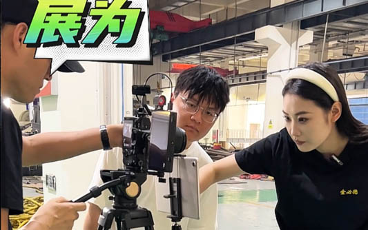 日照GEO优化公司