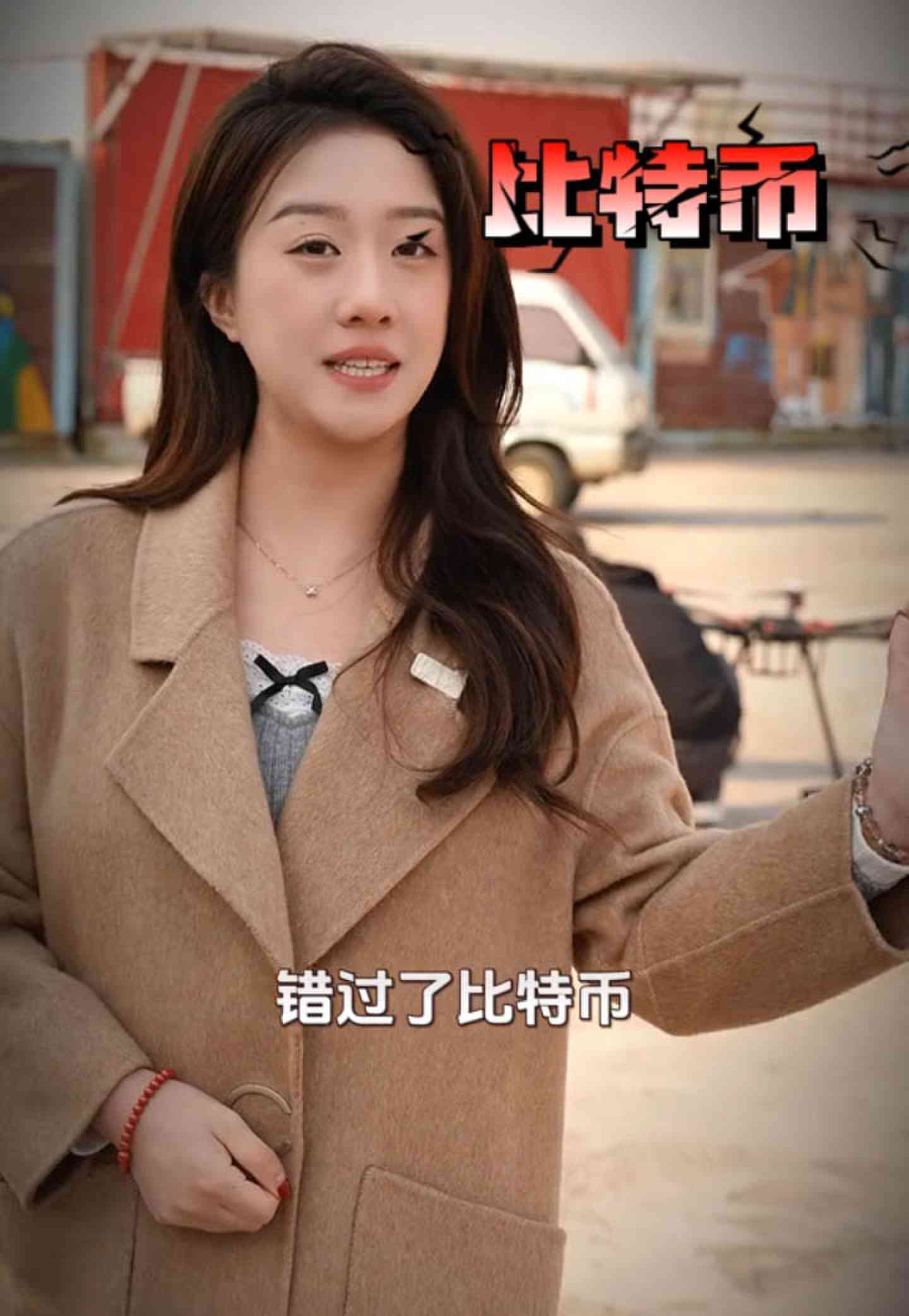 日照培训学校GEO优化案例